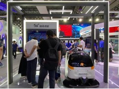 全面展示自动驾驶最新发展动态“2024上海自动驾驶技术展会”