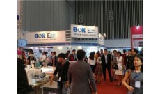 2025越南平阳国际金属加工及焊接切割展览会
